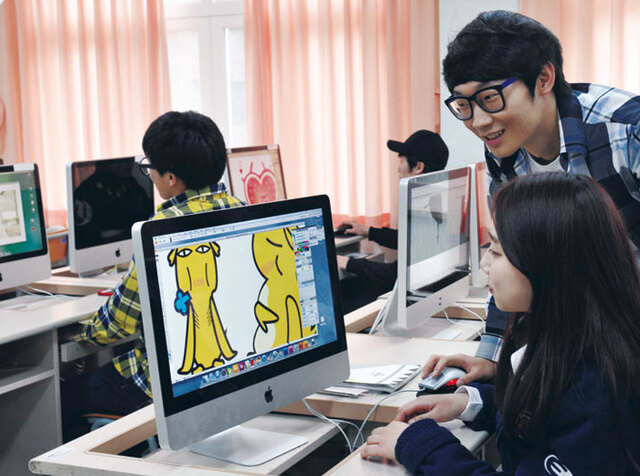 ▲ 시각디자인과
