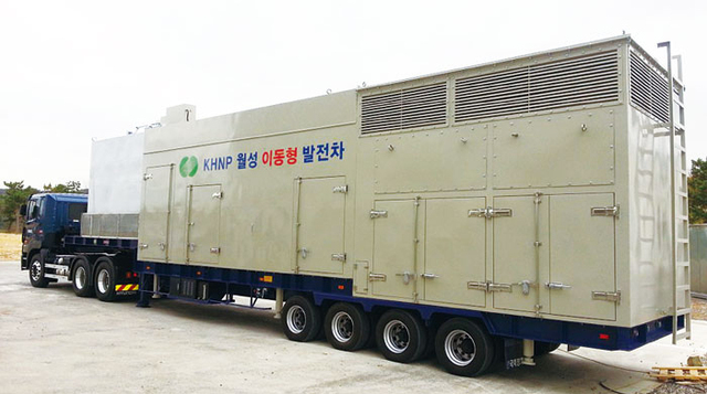 ▲ 이동형 발전차