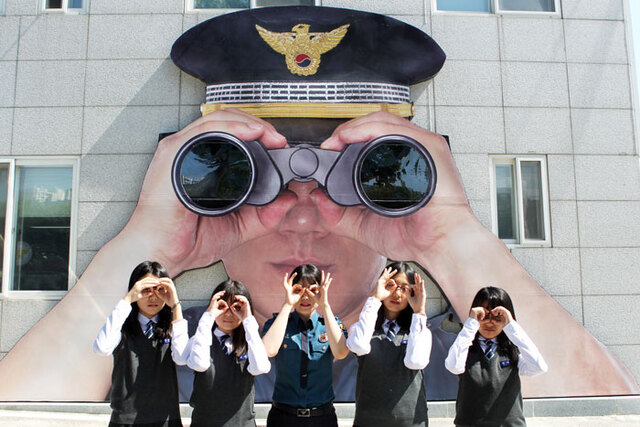 기사사진