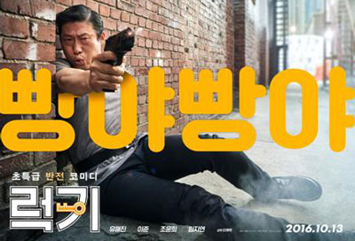 기사사진