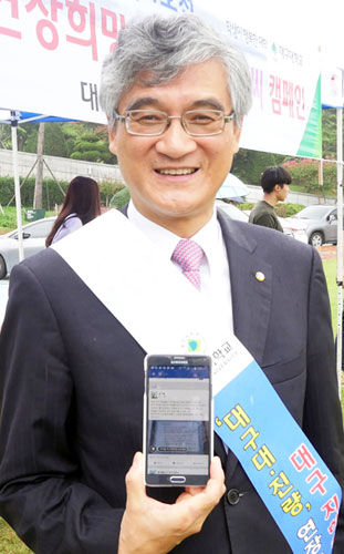 기사사진
