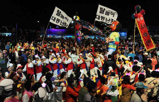 기사사진