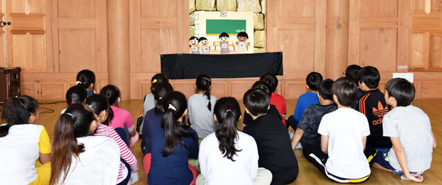 기사사진
