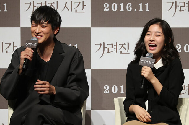 기사사진