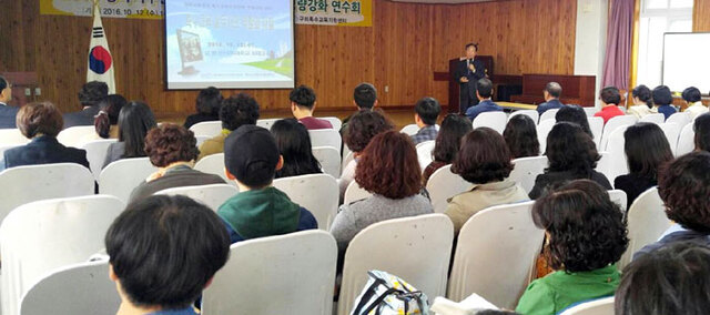 기사사진
