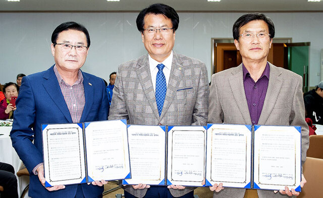기사사진