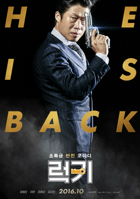 기사사진