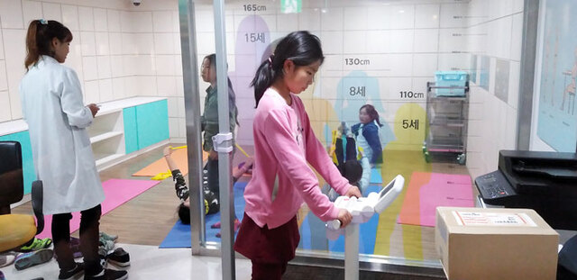 기사사진