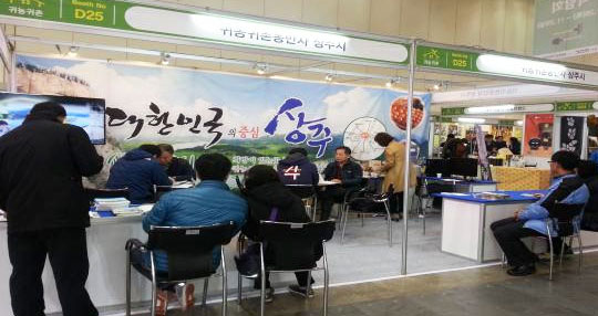 기사사진