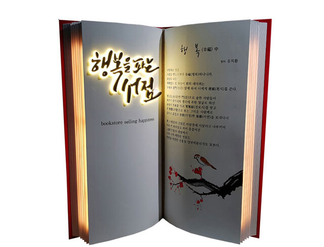 기사사진