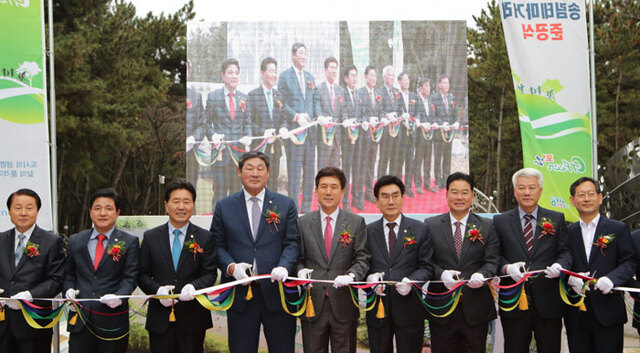 기사사진