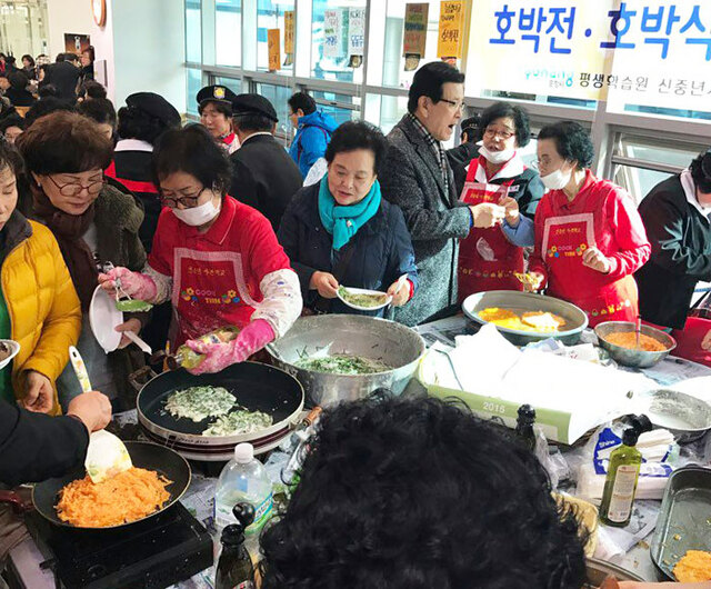 기사사진
