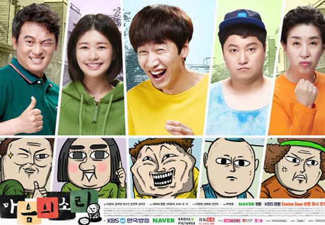 기사사진