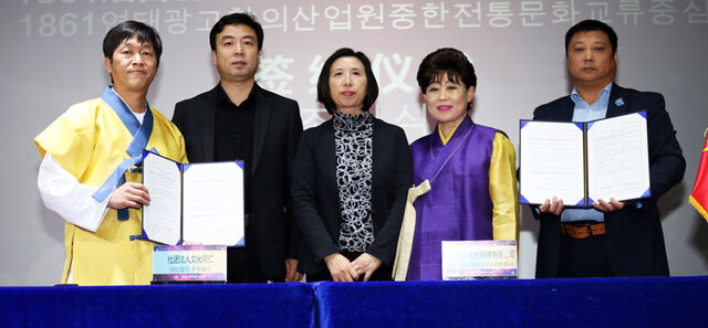 기사사진
