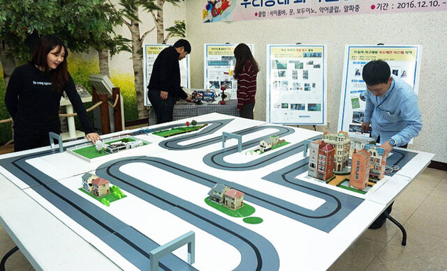 기사사진