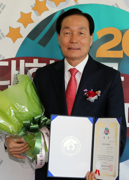 기사사진
