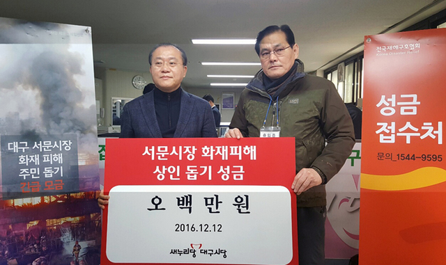 기사사진