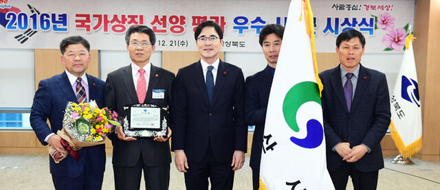 기사사진