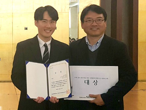 기사사진