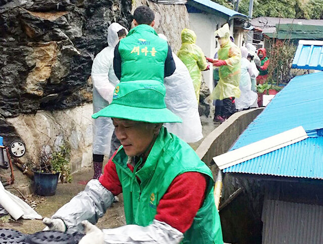 기사사진