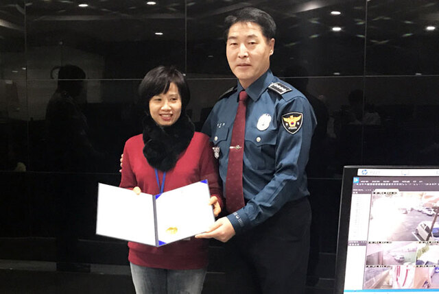 기사사진