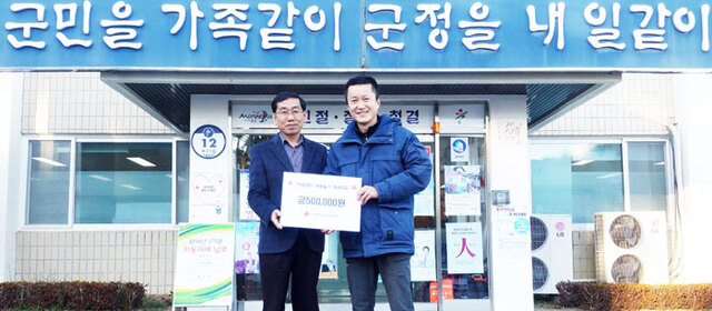 기사사진