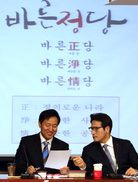 기사사진