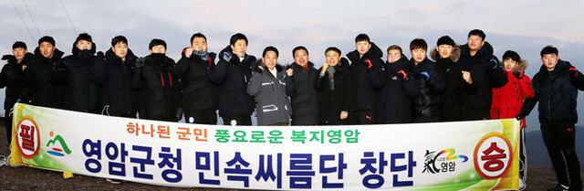 기사사진