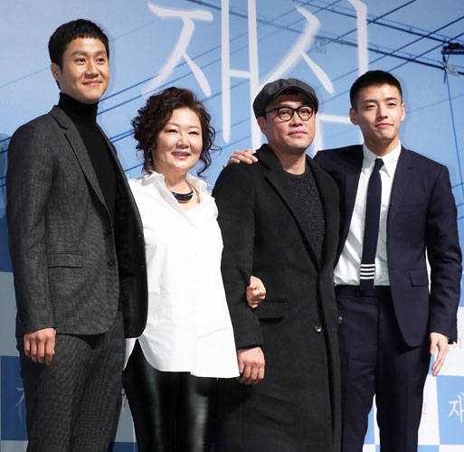 기사사진