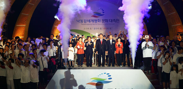▲ 낙동강 세계평화문화 대축전. <br /><br />사진/칠곡군 제공