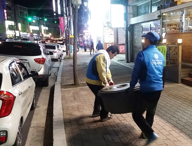 기사사진