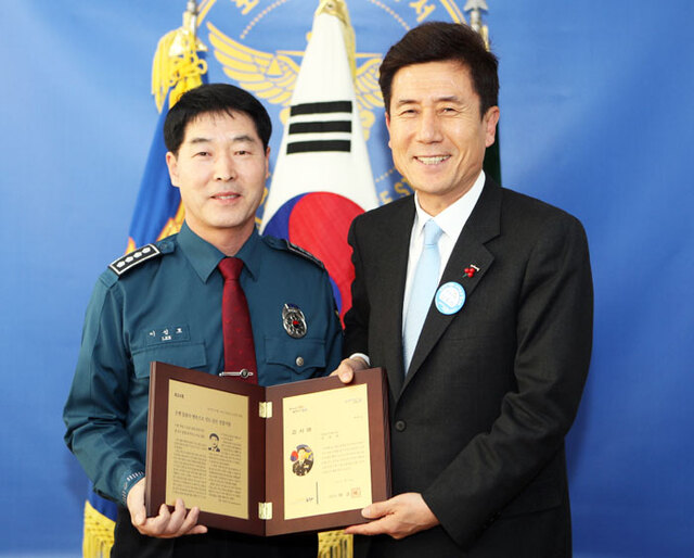 기사사진