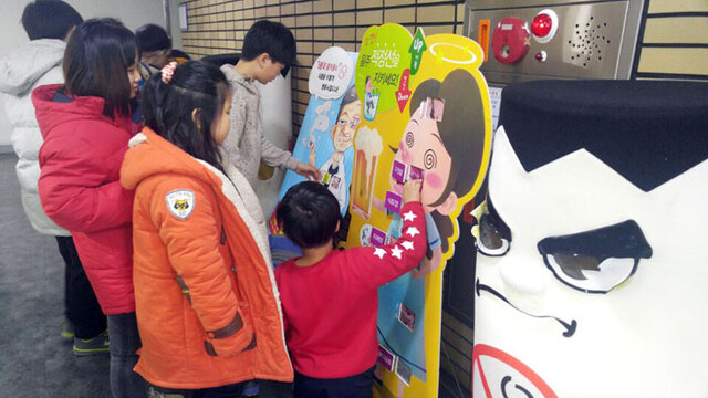 기사사진