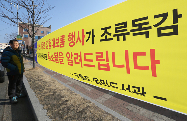 기사사진