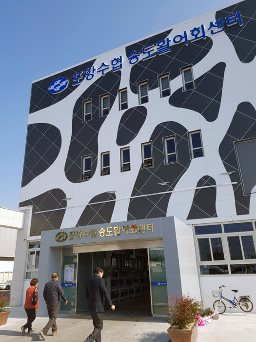 기사사진
