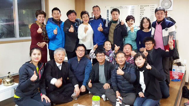 기사사진
