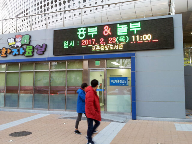 기사사진