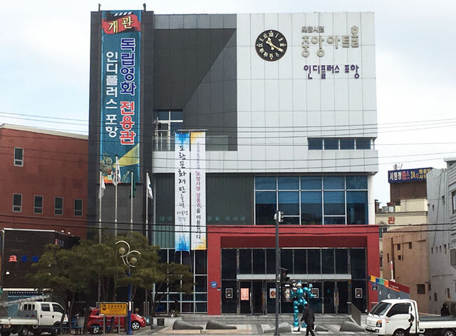 기사사진
