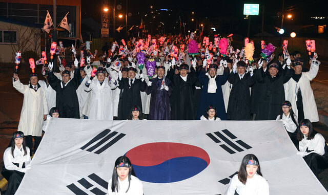 기사사진