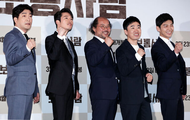 기사사진