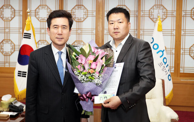 기사사진