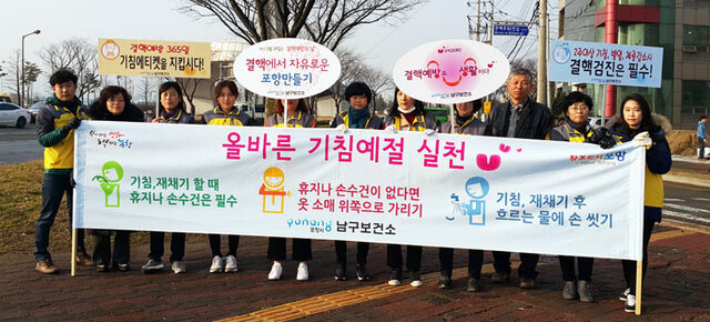기사사진