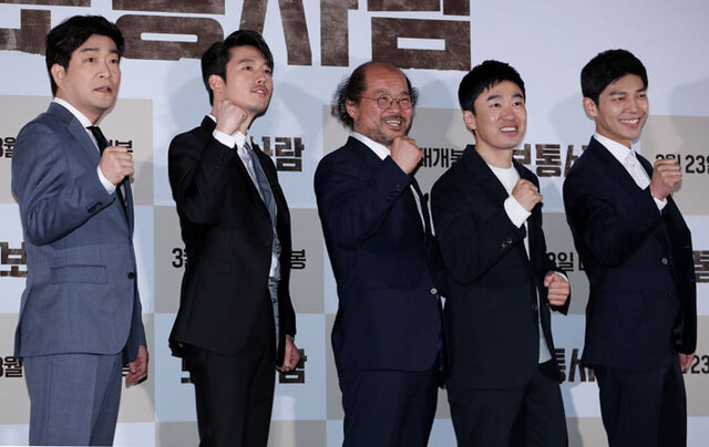 기사사진