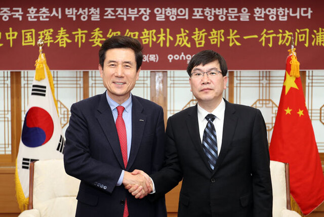 기사사진