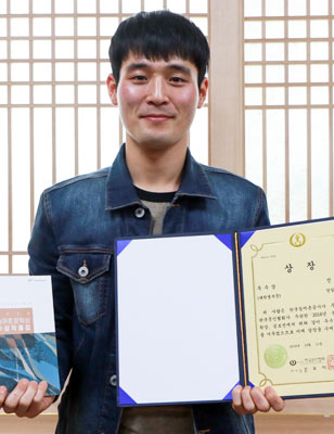 기사사진