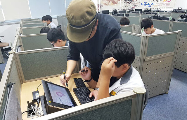 기사사진
