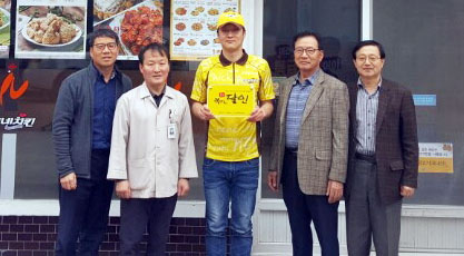 기사사진