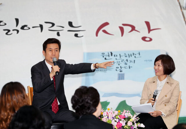 기사사진