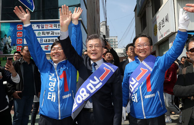기사사진