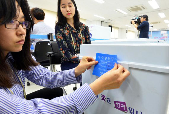 기사사진